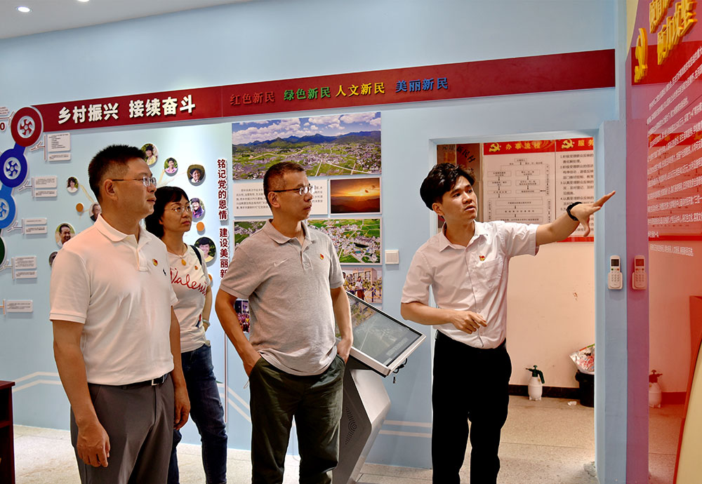 2-物流生长赴广东河源新民村开展党史学习教育，旅行新民村红色展馆、河西区“反扫荡”战斗旧址，新民村廉政教育基地—“八斗种祖堂.JPG